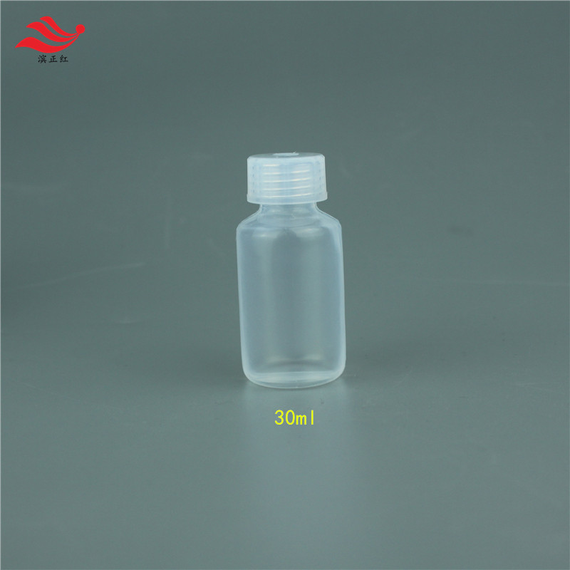 PFA/FEP试剂瓶能源用取样瓶三氯氢硅TCS塑料瓶