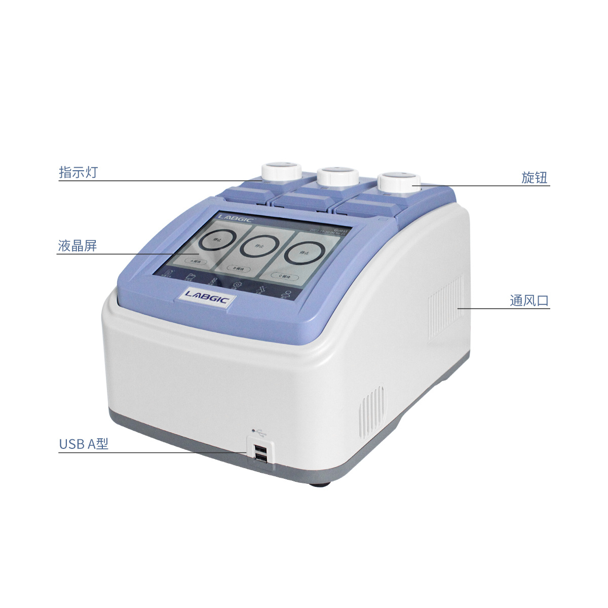 LABGIC 智能三槽梯度基因扩增仪(3*32）