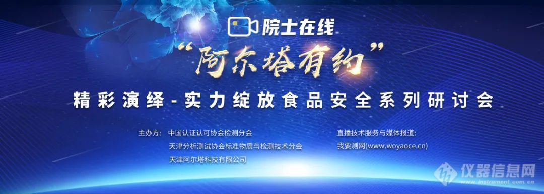 阿尔塔回顾特辑｜再见2022，你好2023！