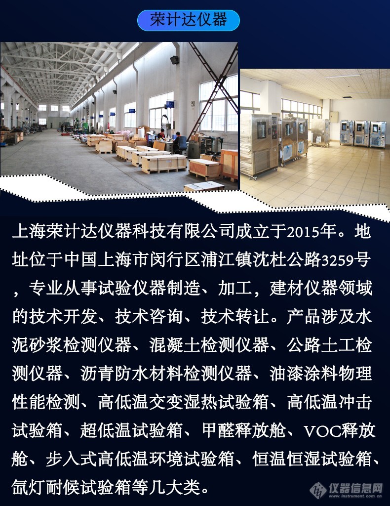 介绍.jpg 介绍.jpg