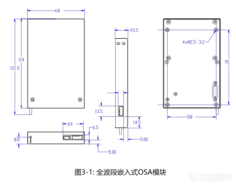 QQ五笔截图未命名.png