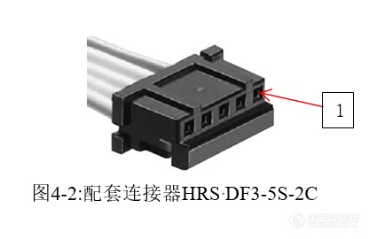 搜狗截图20210816155125.png