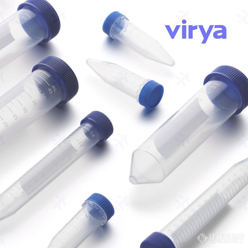 Virya™ 15ml离心管旋盖、锥底、灭菌、带架,50支/架,500支/箱
