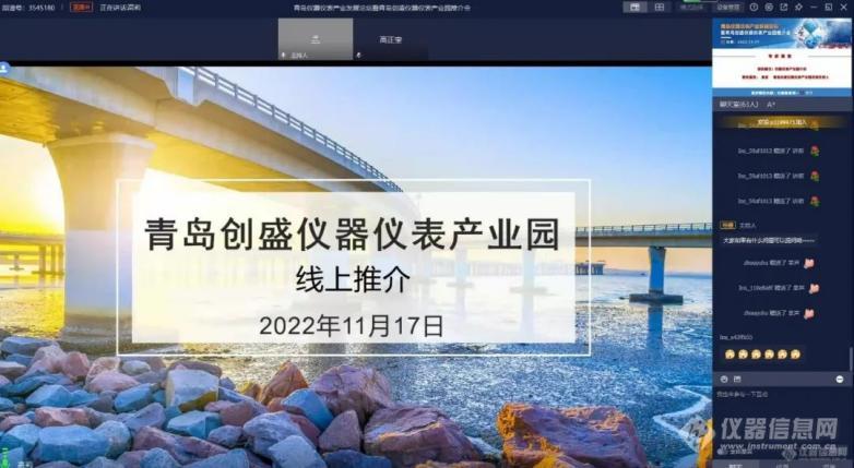 信立方大事记 | 记录2022年度精彩瞬间！