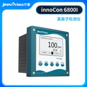 Jensprima在线氯离子分析仪innoCon 6800I