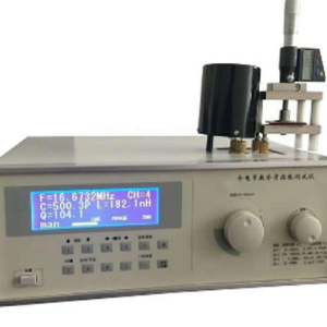 介电常数及介质损耗测试仪