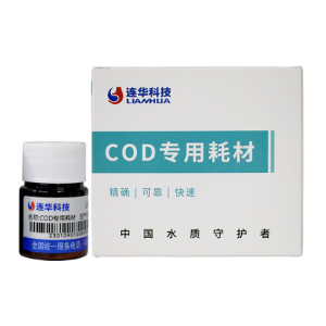 连华科技实验室 COD专用耗材LH-E-100