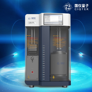 国仪量子CIQTEK比表面及孔径分析仪V-Sorb 2802S