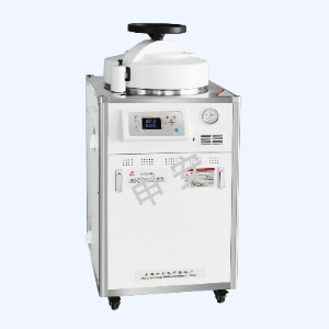 上海申安LDZX-50L-I立式高压蒸汽灭菌器 申安灭菌器 自动排汽