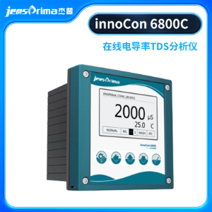 Jensprima在线电导率/TDS分析仪innoCon 6800C