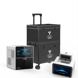 天隆科技iGenecase1600便携式核酸检测箱