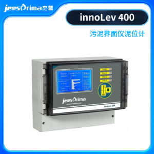 Jensprima杰普进口泥位计innoLev 400