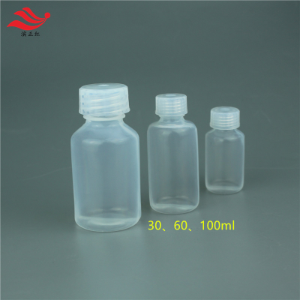 电子级PFA瓶颗粒基数特氟龙取样瓶耐酸碱洁净瓶透明净化瓶