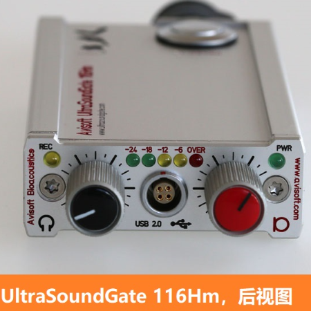 小动物超声声音记录仪UltraSoundGate 116Hm