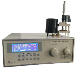 材料介电常数介质损耗测试仪HRJD