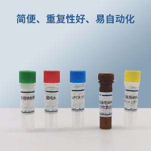 甲型流感（禽流感）病毒H5N1亚型RT-PCR试剂盒