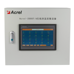Acrel-2000T/A实时无线测温采集设备，RS485通讯，壁挂式安装，高温告警