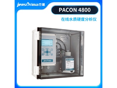 Jensprima水质硬度检测仪PACON 4800