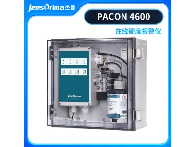 Jensprima在线硬度报警仪PACON 4600