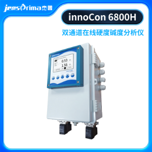 innoCon 6800H双通道在线硬度/碱度分析仪