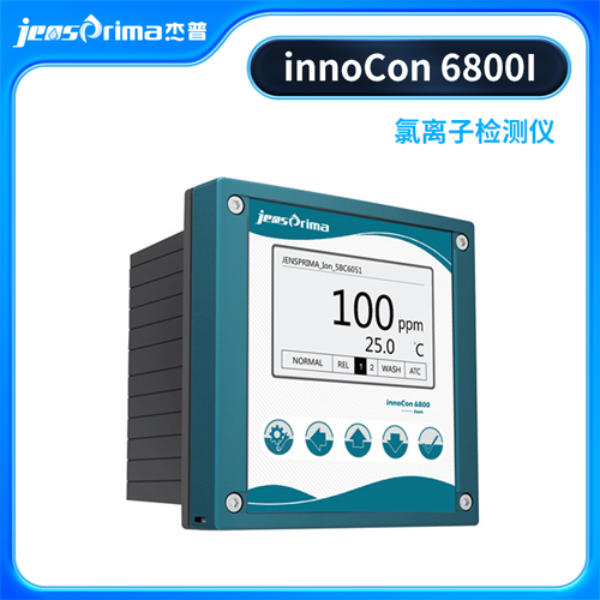 Jensprima氯离子测定仪innoCon 6800I