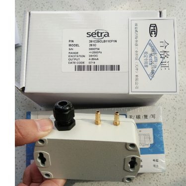 261C微差压传感器美国SETRA西特261C