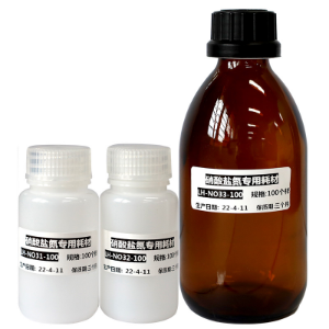 连华科技硝酸盐氮试剂LH-NO3-100