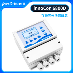 Jensprimaӫⷨܽ innoCon 6800D 