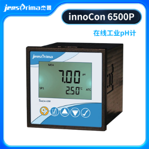 Jensprima在线pH/ORP测定仪innoCon 6500P