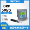 ORP测定仪,水质在线监测仪,时代新维