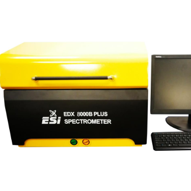 EDX-8000B Plus元素分析光谱仪