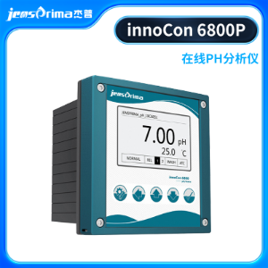 Jensprima在线pH分析仪innoCon 6800P