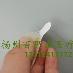 水胶体创口贴/足跟帖