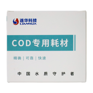 连华科技实验室COD高氯试剂LH-DEg-500