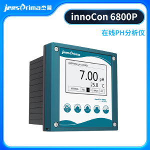 杰普/Jensprima在线PH分析仪innoCon 6800P