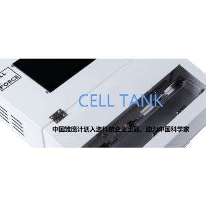 CELL&FORCE细胞培养拉伸仪