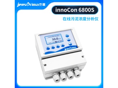 Jensprima在线污泥浓度分析仪innoCon 6800S