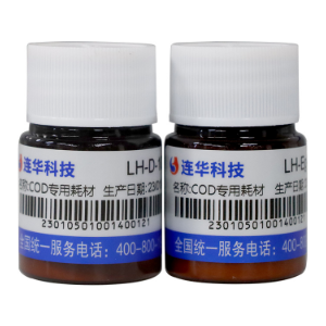 连华科技实验室COD高氯试剂LH-DEg-100