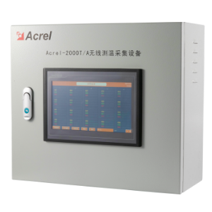 Acrel-2000T/A实时无线测温采集设备，RS485通讯，壁挂式安装，高温告警