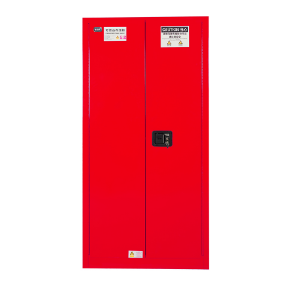 YPD-45系列化学品存储柜化学品安全柜毒害品存储柜易燃品存储柜可燃品存储柜