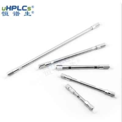 恒谱生uHPLCs 4.6*250ｍｍ十八烷基硅烷键合硅胶色谱柱ＯＤＳ柱