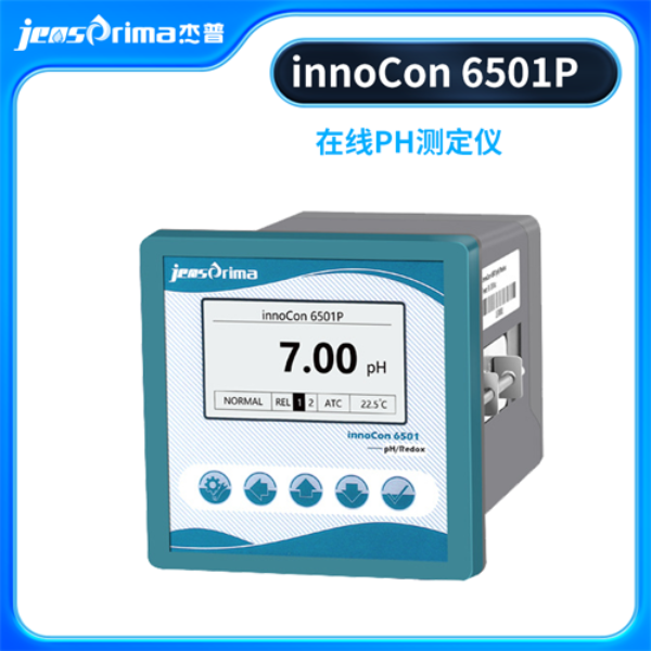 英国Jensprima在线PH测定仪innoCon 6501P