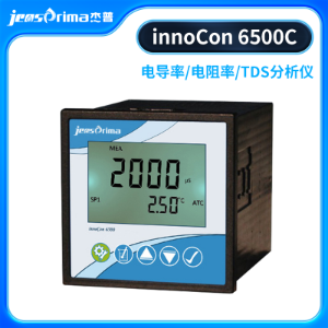 Jensprima电导率/电阻率/TDSinnoCon 6500C