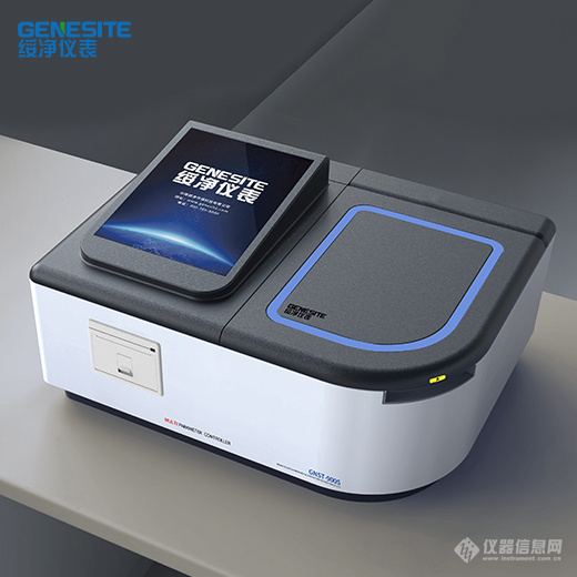 GNST-900s水质多参数检测仪.jpg