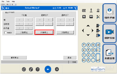 未标题-1_画板 1 副本 5.jpg