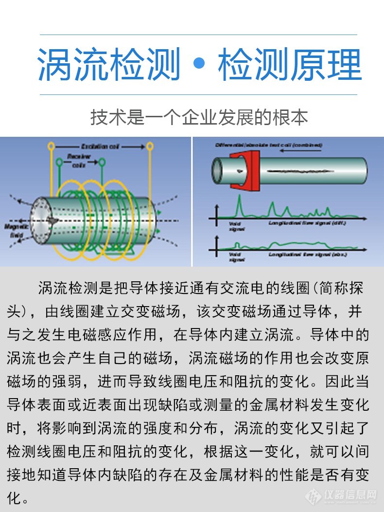 详情8.jpg