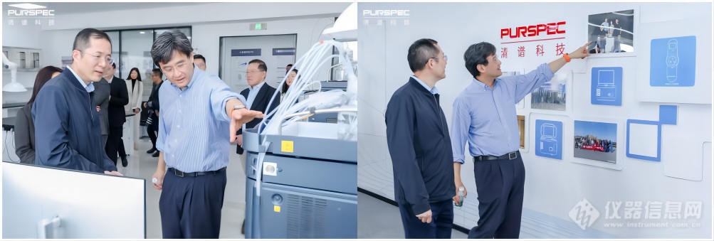 里程碑：清谱科技总部苏州揭幕正式启用！