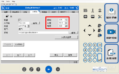 未标题-1_画板 1 副本 3.jpg