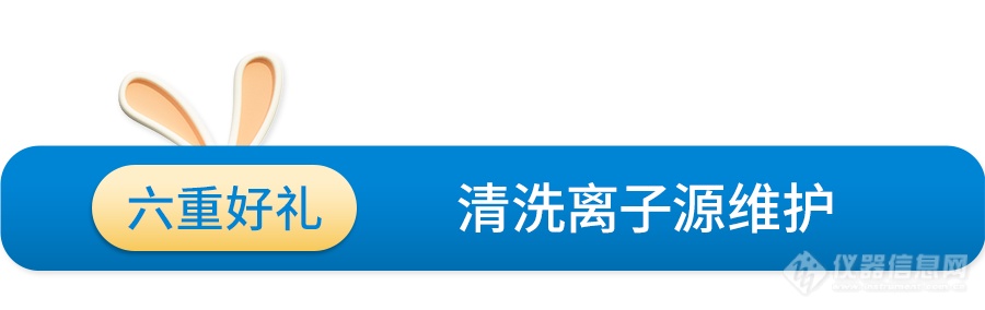 春季开学礼 | 不期而“惠”的惊喜，囤货促销赶紧来薅！