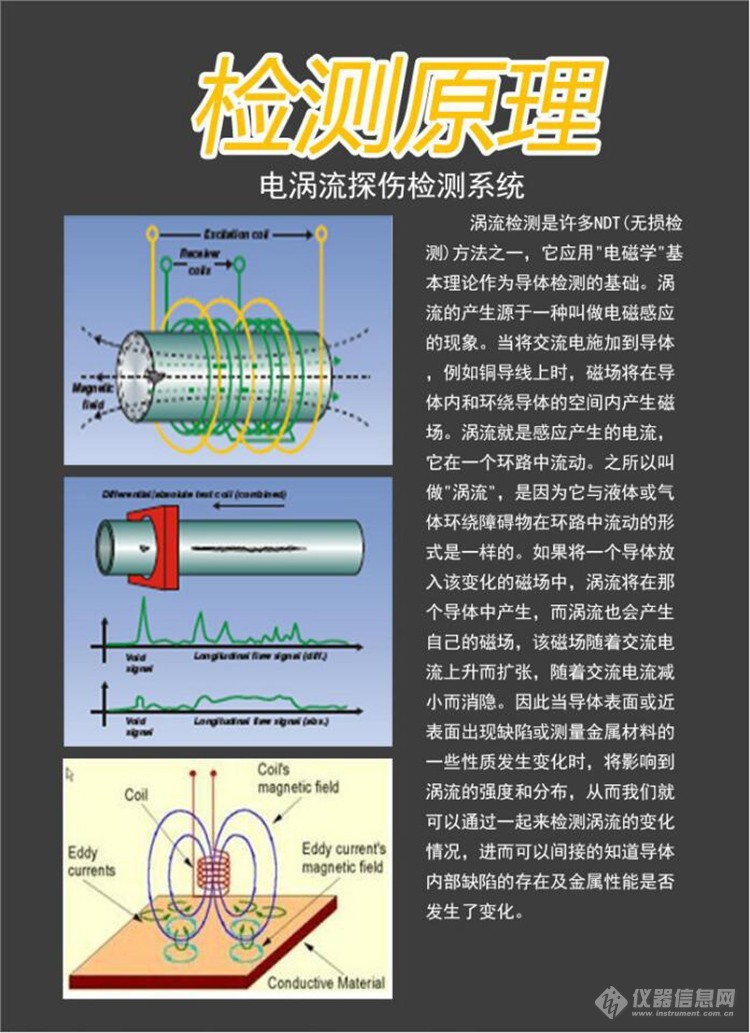 详情5.jpg